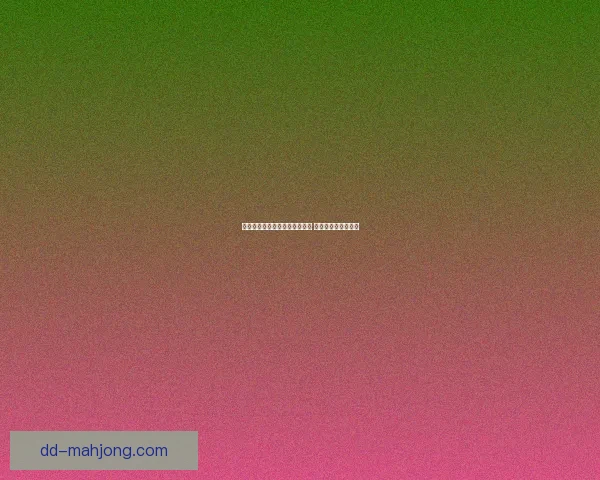 佛得角点球大战力克毛里塔尼亚 强势晋级非洲杯八强