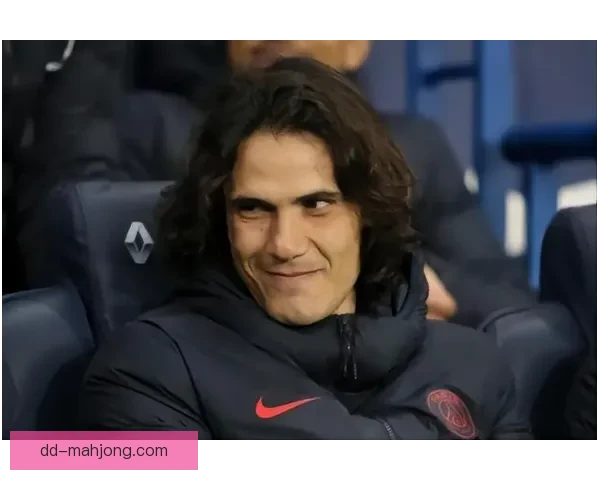 卡瓦尼以自由转会身份加盟曼联开启新篇章 全面提升球队进攻实力