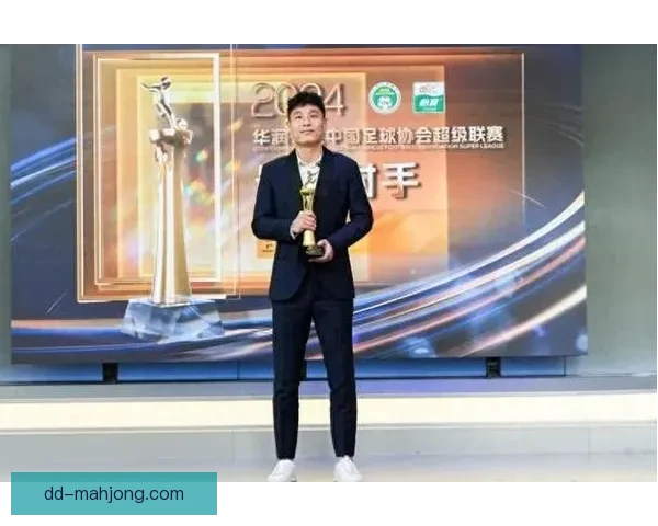 武磊单赛季三十四球震撼中超书写本土射手巅峰传奇与时代里程碑
