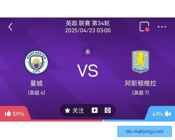系统解读欧冠淘汰赛对阵战术分析与实战思路球队博弈关键要素