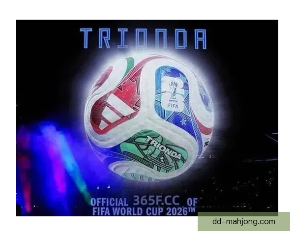 2026年世界杯回望百年足球史并展望未来全球新格局变革与传承