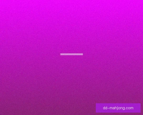 欧冠赛场中场控制力如何主导比赛节奏与胜负走向战术博弈与球队命运