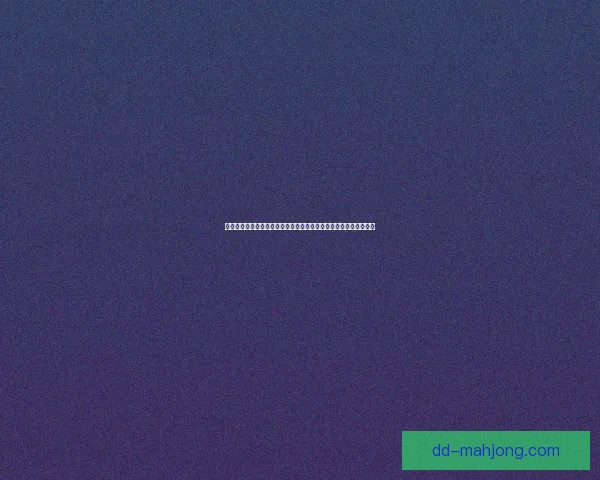 从世俱杯表现看姆巴佩在防守端的真实价值评估与球队体系影响分析