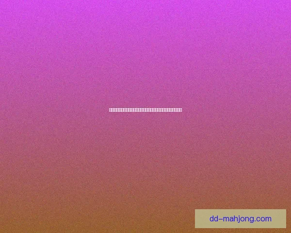 佩德里欧联杯关键一战主宰赛场引领球队走向胜利之夜年轻中场核心