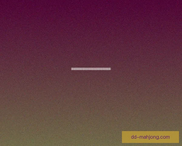 巴塞罗那通过衍生品销售成功获得资金注入以增强财务实力