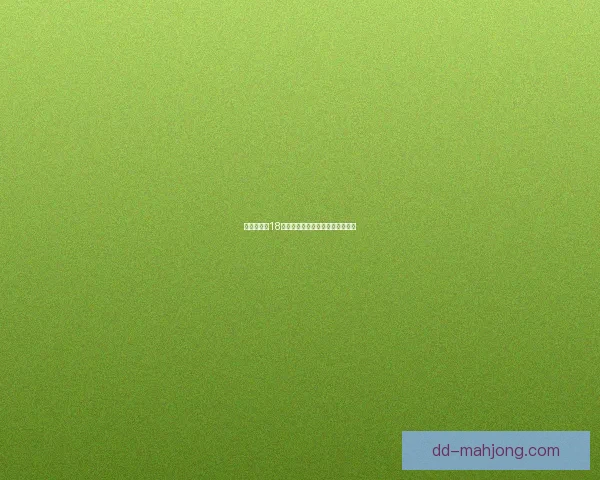 库卢塞夫斯基对阵日本世预赛表现稳定性演变分析研究及其战术影响探讨
